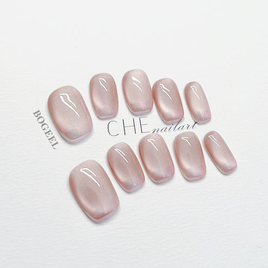 Elegant Press-On Nails