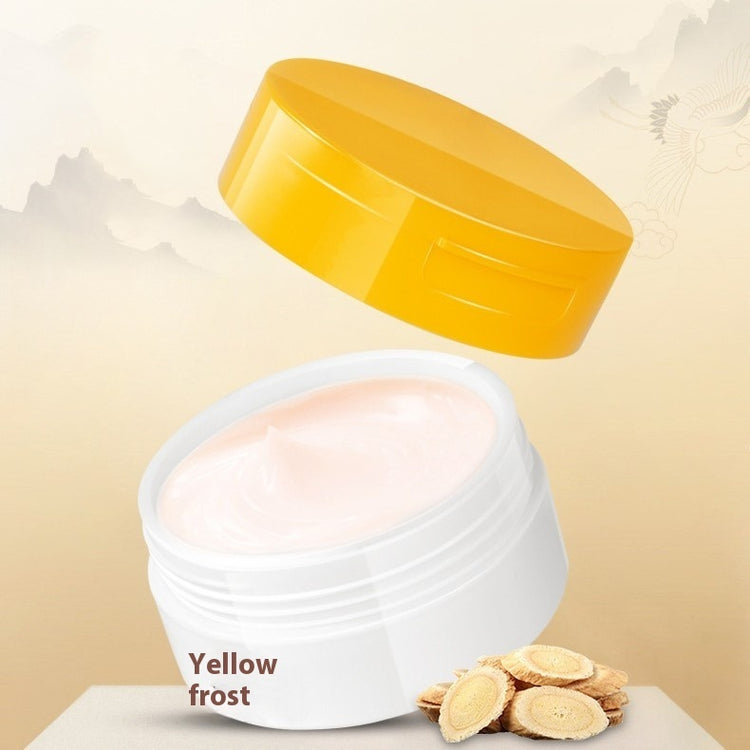 SKIN CARE